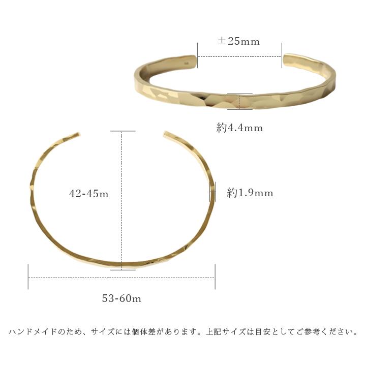 k18 バングル 18金 ブレスレット レディース 18k 18金バングル 槌目 ペア 平打 プラチナ 刻印 メンズ ゴールド シンプル 18金ブレスレット 太め 18 金 高級 鍛造｜devas｜05