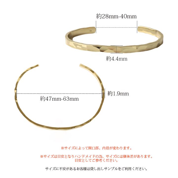 K18のバングル 楽天市場】【15000円OFF 9/10まで】k18 バングル 地金 18k