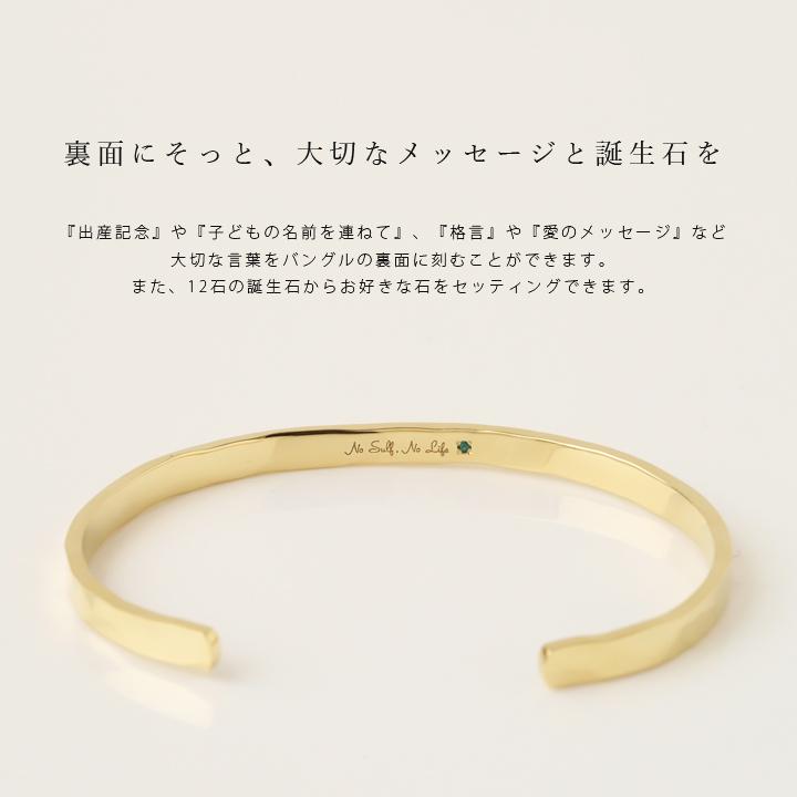 k18 バングル 18金 ブレスレット レディース 18k 18金バングル 槌目 ペア 平打 プラチナ 刻印 メンズ ゴールド シンプル 18金ブレスレット 太め 18 金 高級 鍛造｜devas｜06