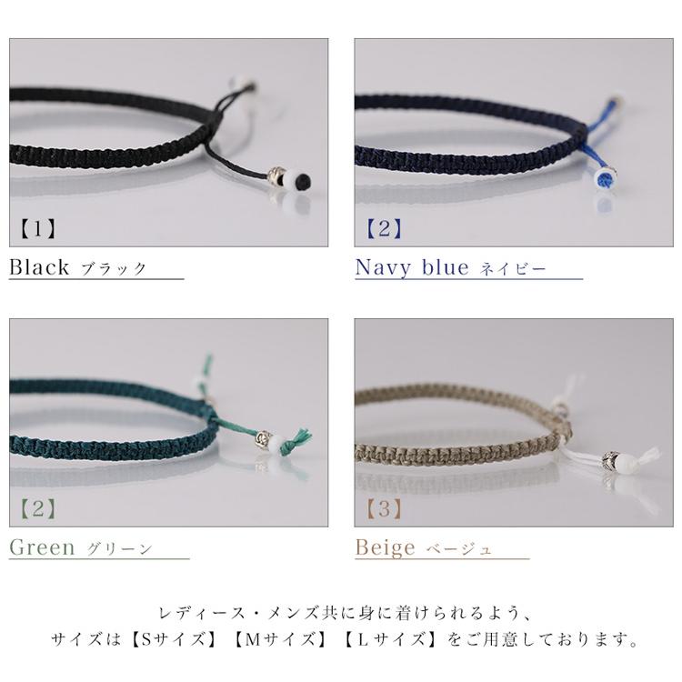 【土日限定1500円OFFクーポン有】 シルバー925 ブレスレット レディース シルバー silver925 シンプル シルバーブレスレット 925 ブレスレットシルバー | DEVAS | 13