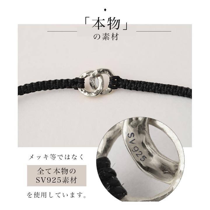 【土日限定1500円OFFクーポン有】 シルバー925 ブレスレット レディース シルバー silver925 シンプル シルバーブレスレット 925 ブレスレットシルバー | DEVAS | 06