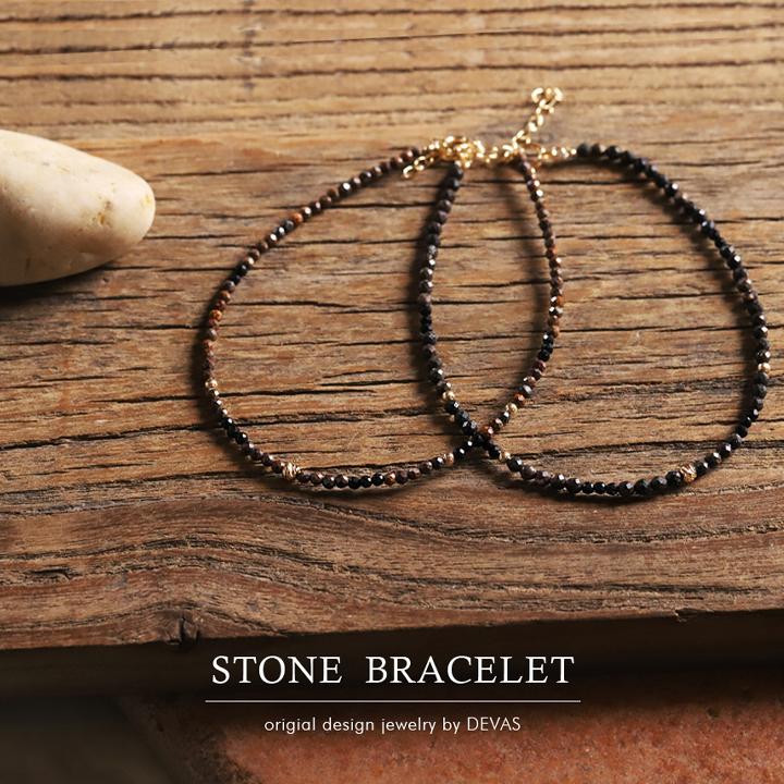 【8/5限定500円OFFクーポン有】18金 ブレスレット k18 18金ブレスレット 18k 天然石ブレスレット ブラックオパール ボルダーオパール 天然石 ペア ゴールド | DEVAS | 01
