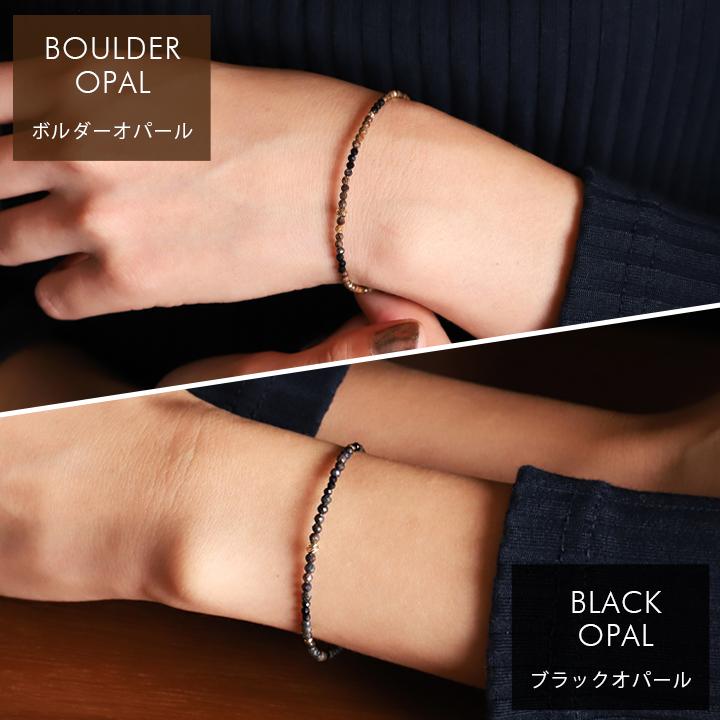 18金 ブレスレット k18 18金ブレスレット 18k 天然石ブレスレット ブラックオパール ボルダーオパール 天然石 華奢 メンズ レディース ペア シンプル ゴールド | DEVAS | 02