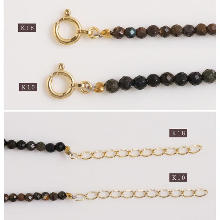 【8/5限定500円OFFクーポン有】18金 ブレスレット k18 18金ブレスレット 18k 天然石ブレスレット ブラックオパール ボルダーオパール 天然石 ペア ゴールド | DEVAS | 06