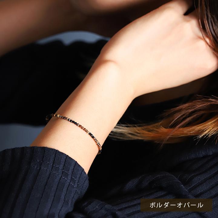 18金 ブレスレット k18 18金ブレスレット 18k 天然石ブレスレット ブラックオパール ボルダーオパール 天然石 華奢 メンズ レディース ペア シンプル ゴールド | DEVAS | 07