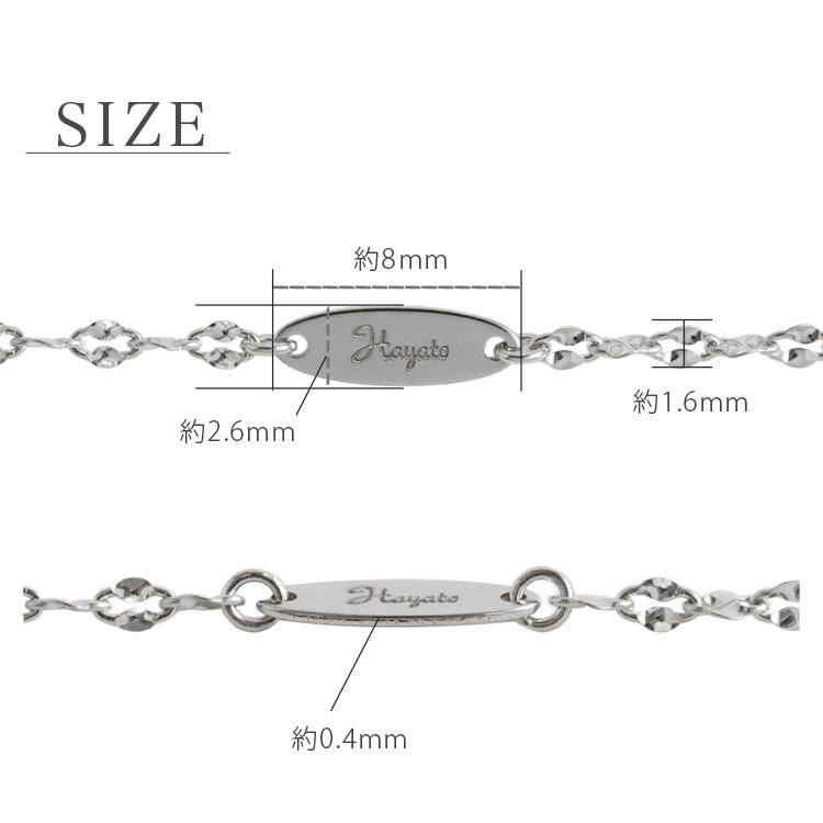【土日限定1500円OFFクーポン有】 プラチナブレスレット レディース ブレスレット プラチナ 刻印 名入れ ブルームチェーン1.6mm幅 チェーン シンプル | DEVAS | 06