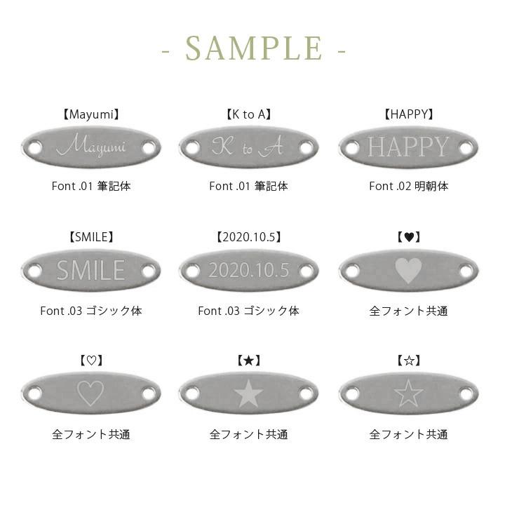 【土日限定1500円OFFクーポン有】 プラチナブレスレット レディース ブレスレット プラチナ 刻印 名入れ ブルームチェーン1.6mm幅 チェーン シンプル | DEVAS | 07
