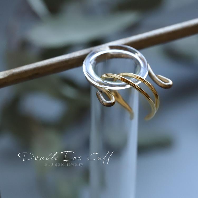 【土日限定3500円OFFクーポン有】 イヤーカフ 18金 イヤカフ k18 18k レディース ノンホール ピアス 2連 ダブル 重ね付け ノンホールピアス 片耳 大ぶり | DEVAS | 01