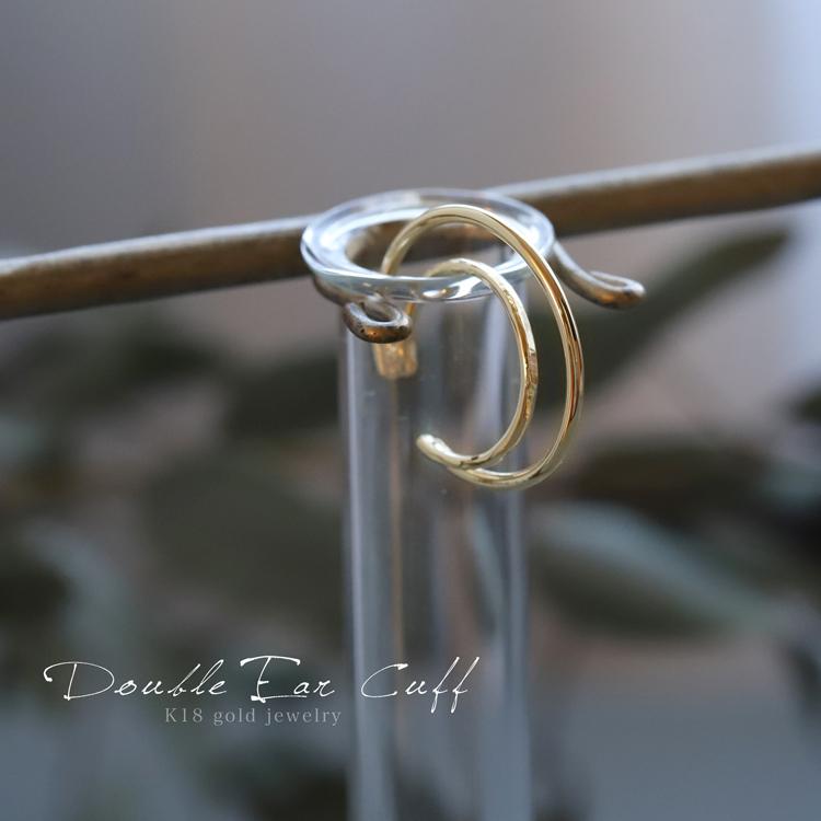 【土日限定3500円OFFクーポン有】 イヤーカフ 18金 イヤカフ k18 18k レディース ノンホール ピアス 2連 ダブル 重ね付け ノンホールピアス 片耳 大ぶり | DEVAS | 01