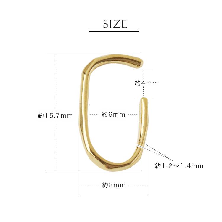 イヤーカフ 18金 イヤカフ k18 18k レディース ノンホール ピアス  フィット 18 金 ノンホールピアス シンプル ゴールド 小さめ 華奢 地金 つけっぱなし 片耳 | DEVAS | 08