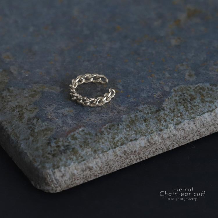 プラチナイヤカフ イヤカフ プラチナ レディース チェーンデザイン チェーン プラチナ950 イヤーカフ ノンホールピアス PT シンプル おしゃれ 地金 片耳 | DEVAS | 01
