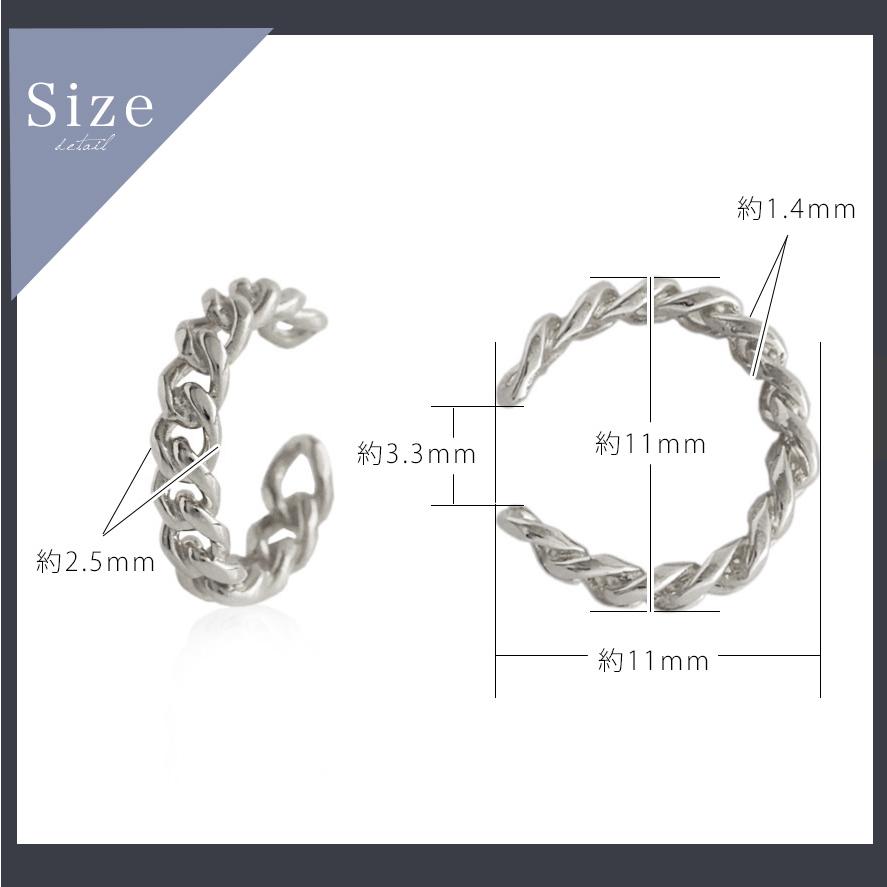 プラチナイヤカフ イヤカフ プラチナ レディース チェーンデザイン チェーン プラチナ950 イヤーカフ ノンホールピアス PT シンプル おしゃれ 地金 片耳 | DEVAS | 09