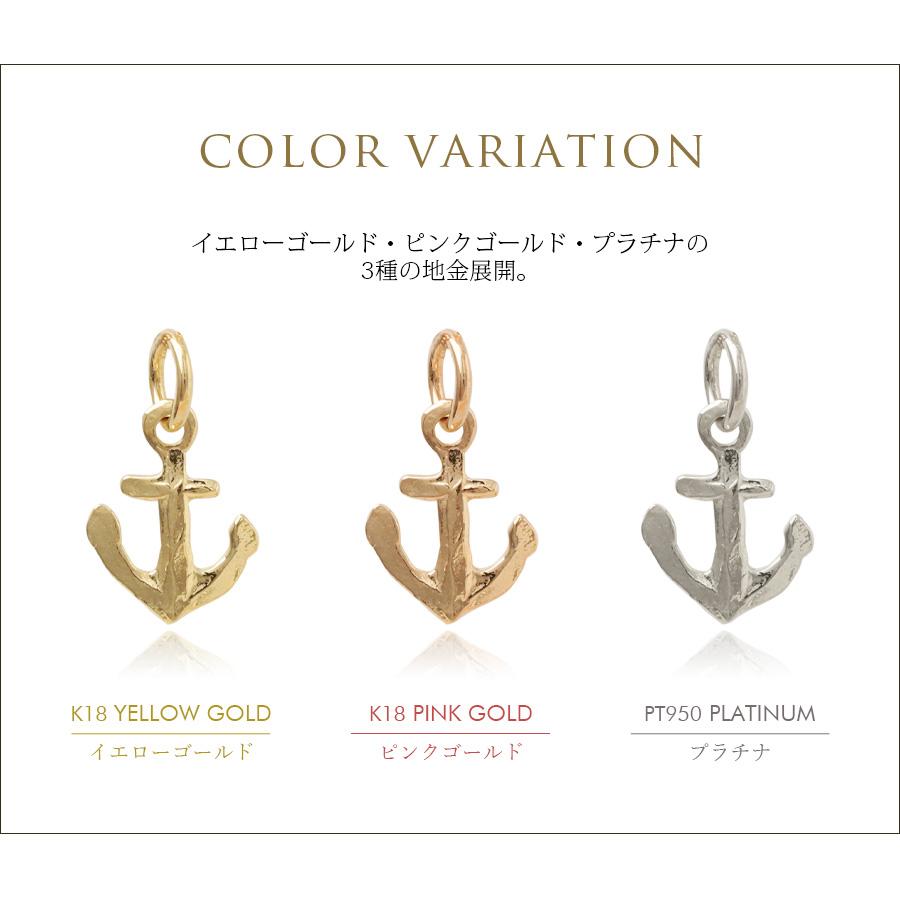 DEVAS 8月土日限定 7%クーポン▽ ペンダントトップ 18金 k18 18