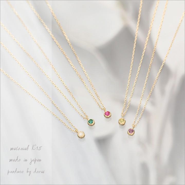 ❤️人気k18✨サークルトップ❤️ダイヤ✨0.2ct✨18金 刻印あり