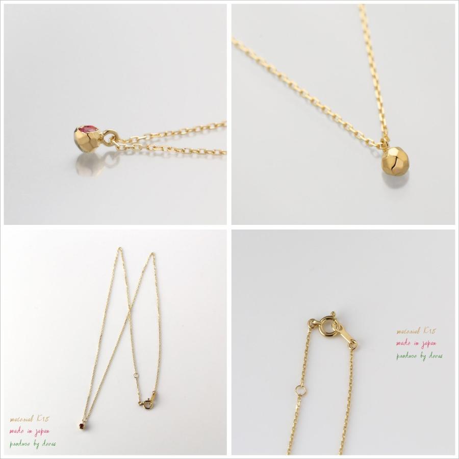 【土日限定2000円OFFクーポン有】 18金ネックレス k18 ネックレス 18金 レディース ダイヤ エメラルド ルビー サファイア k18ネックレス 18k | DEVAS | 02