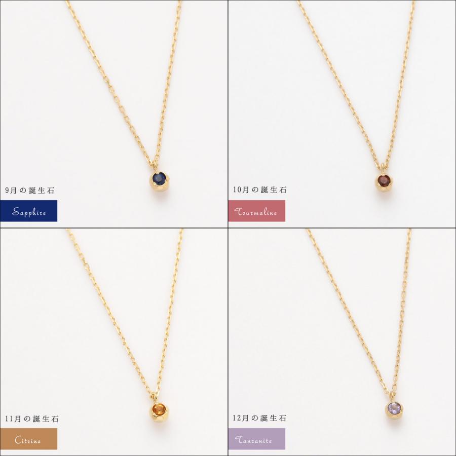 【土日限定2000円OFFクーポン有】 18金ネックレス k18 ネックレス 18金 レディース ダイヤ エメラルド ルビー サファイア k18ネックレス 18k | DEVAS | 05
