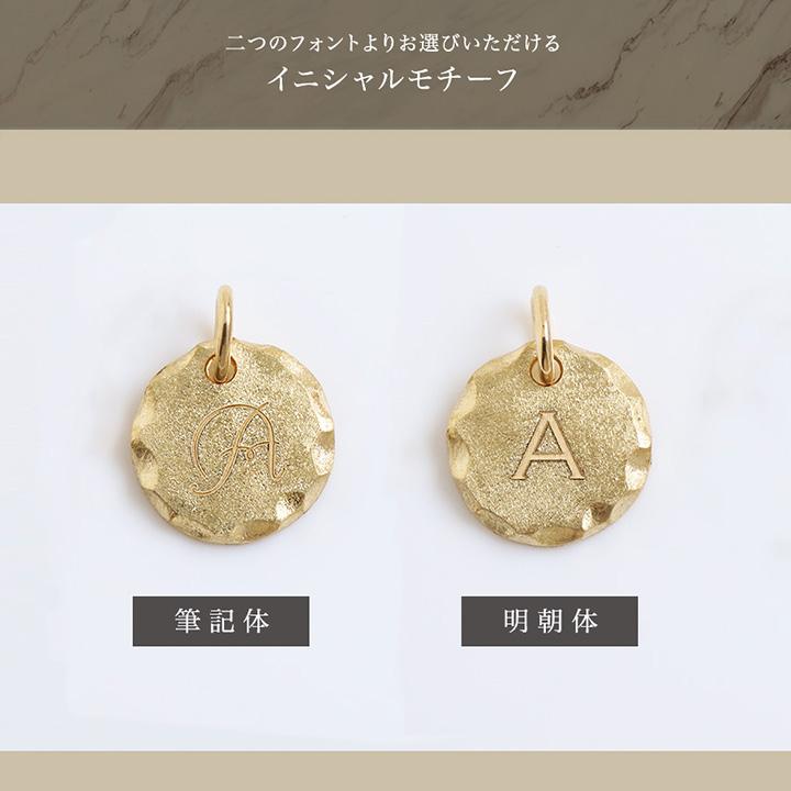 K18イニシャルコインネックレスDEVAS ディーヴァス 楽天市場】18金 ペンダントトップ k18 コインネックレス