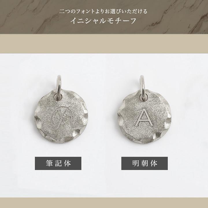 ペンダントトップ プラチナ ネックレス トップ ペンダント レディース イニシャル コイン コインペンダント Pt950 プラチナペンダント プラチナネックレストップ | DEVAS | 06