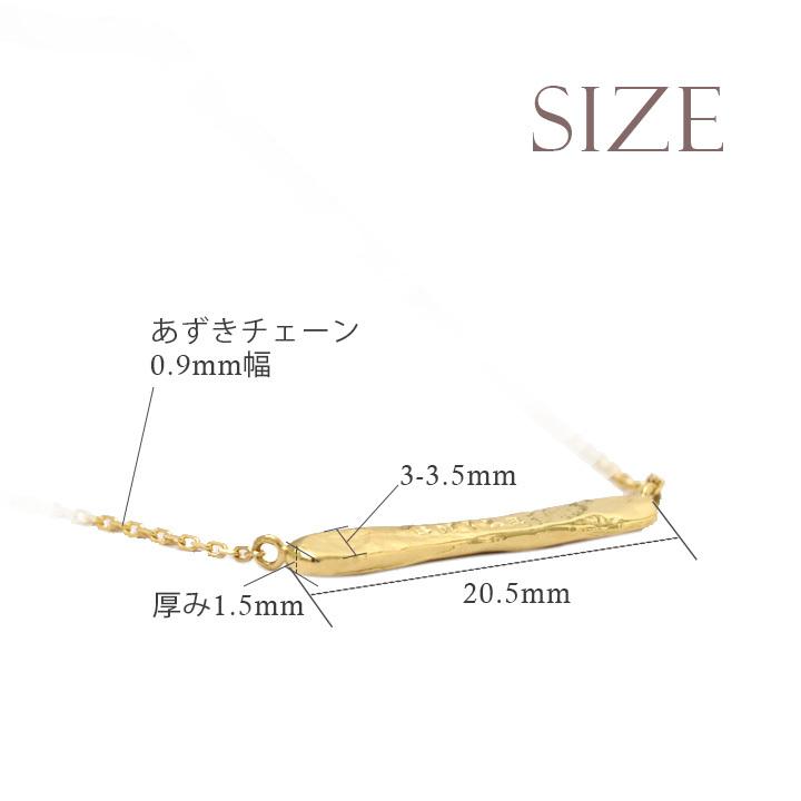 【土日限定3500円OFFクーポン有】 18金ネックレス k18 ネックレス 18金 レディース 刻印 ネーム バー 名入れ ネームネックレス 18k k18ネックレス 18 金 | DEVAS | 10