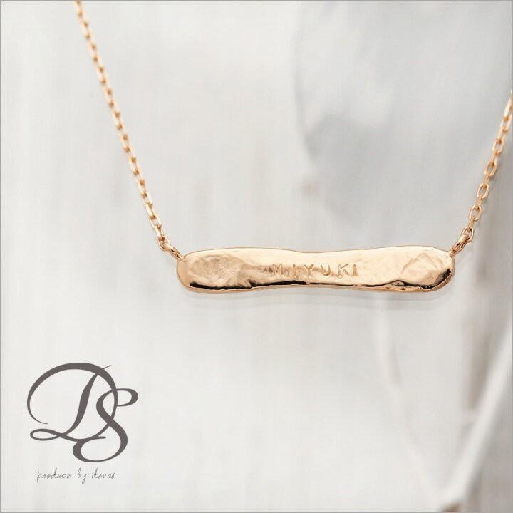 ムーンボウ(ひし形)モナジー工房/ガラスペンダント/アクセサリー