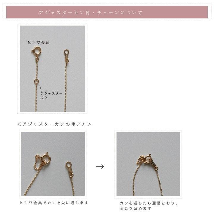 【土日限定3500円OFFクーポン有】 18金ネックレス k18 ネックレス 18金 ピンクゴールド レディース 刻印 ネーム バー 名入れ ネームネックレス 18k 小豆 | DEVAS | 08