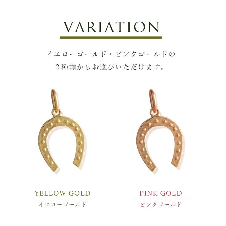 Dr.copa馬蹄ペンダント 鳥居馬蹄ペンダント | Dr.copa オフィシャルブログ Powered by Ameba