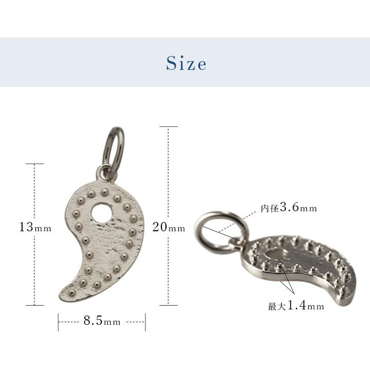 【6/14~15限定2000円OFFクーポン有】ペンダントトップ プラチナ ネックレス トップ ペンダント Pt950 勾玉 まがたま ミルグレイン プラチナペンダントの画像