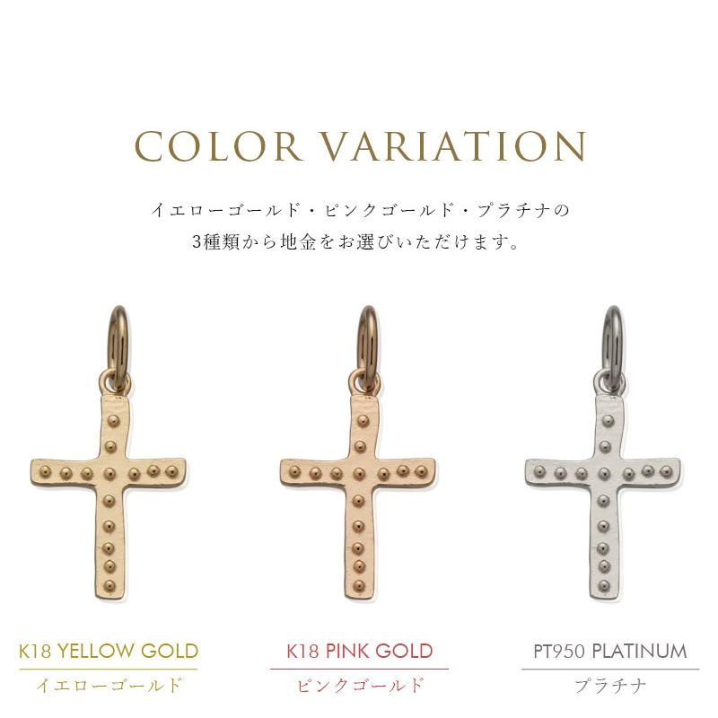DEVAS 8月土日限定 7%クーポン▽ ペンダントトップ 18金 k18 18