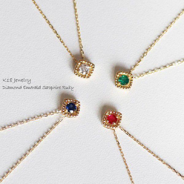 【土日限定3500円OFFクーポン有】 18金ネックレス k18 ネックレス 18金 レディース アンティーク エメラルド ダイヤモンド ルビー k18ネックレス 18k | DEVAS