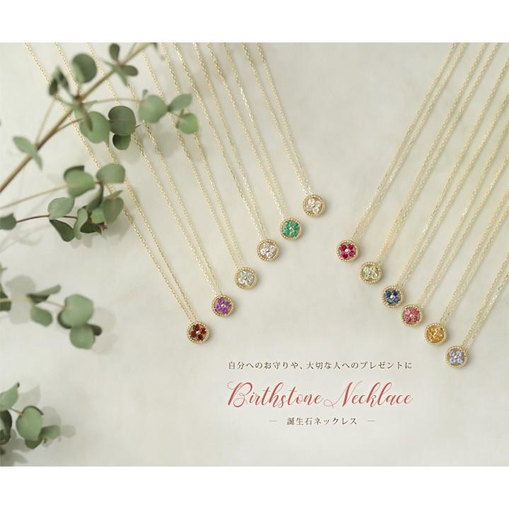 【土日限定3500円OFFクーポン有】 18金ネックレス k18 ネックレス 18金 レディース アンティーク エメラルド フラワー 花 k18ネックレス 18k | DEVAS | 01