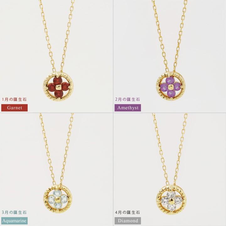 【土日限定3500円OFFクーポン有】 18金ネックレス k18 ネックレス 18金 レディース アンティーク エメラルド フラワー 花 k18ネックレス 18k | DEVAS | 06