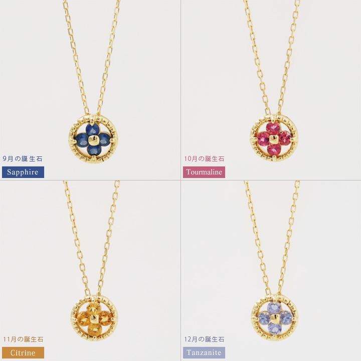 【土日限定3500円OFFクーポン有】 18金ネックレス k18 ネックレス 18金 レディース アンティーク エメラルド フラワー 花 k18ネックレス 18k | DEVAS | 08