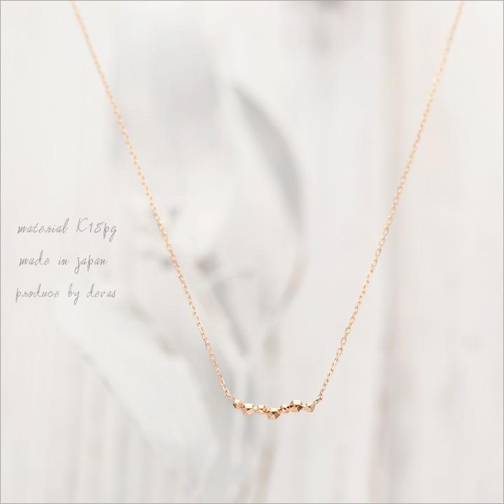 【土日限定2000円OFFクーポン有】 18金ネックレス k18 ネックレス 18金 ピンクゴールド レディース 流れ星 バー 星 スター 18k あずきチェーン 小豆 | DEVAS | 01