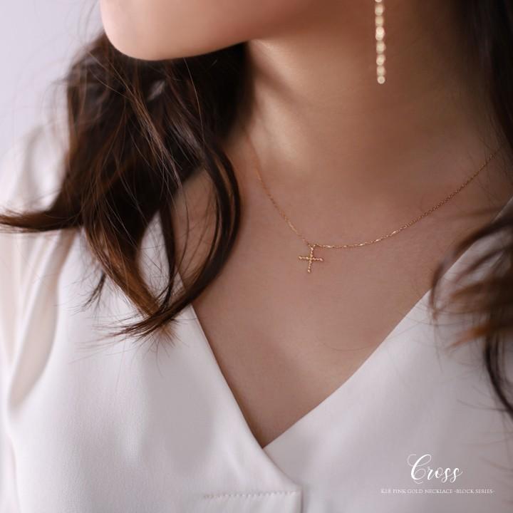 【土日限定2500円OFFクーポン有】 18金ネックレス k18 ネックレス 18金 ピンクゴールド レディース クロス 十字架 クロスネックレス 18k シンプル 小豆 | DEVAS | 05