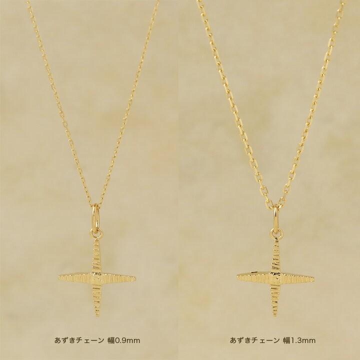 【土日限定2000円OFFクーポン有】 ペンダントトップ 18金 k18 18金ネックレス ペンダント レディース メンズ クロス 18k トップ 18金ペンダントトップ | DEVAS | 06
