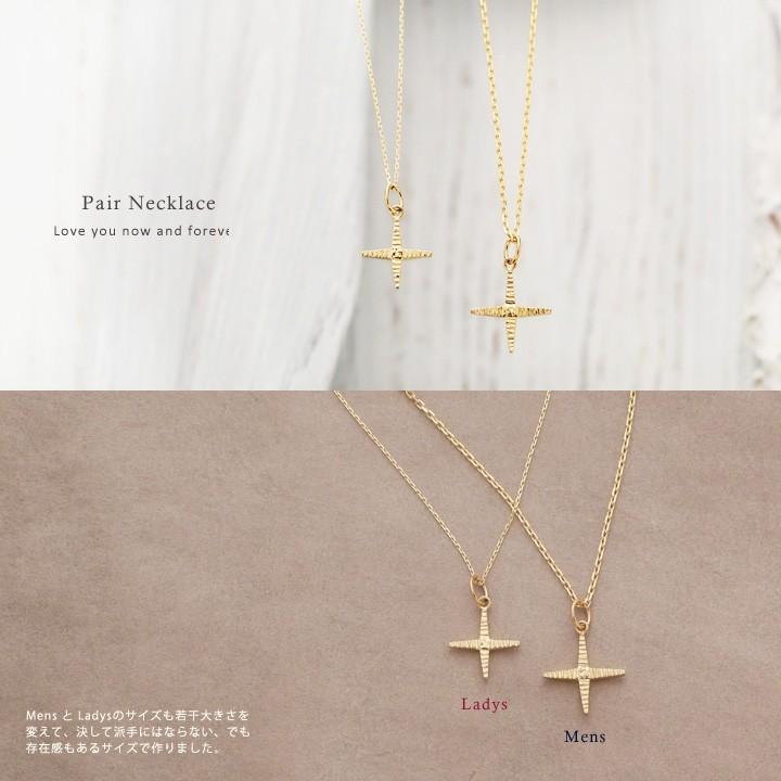 【土日限定8000円OFFクーポン有】 18金ネックレス k18 ネックレス 18金 レディース メンズ ペアネックレス ペアジュエリー クロス クロスネックレス 18k | DEVAS | 02