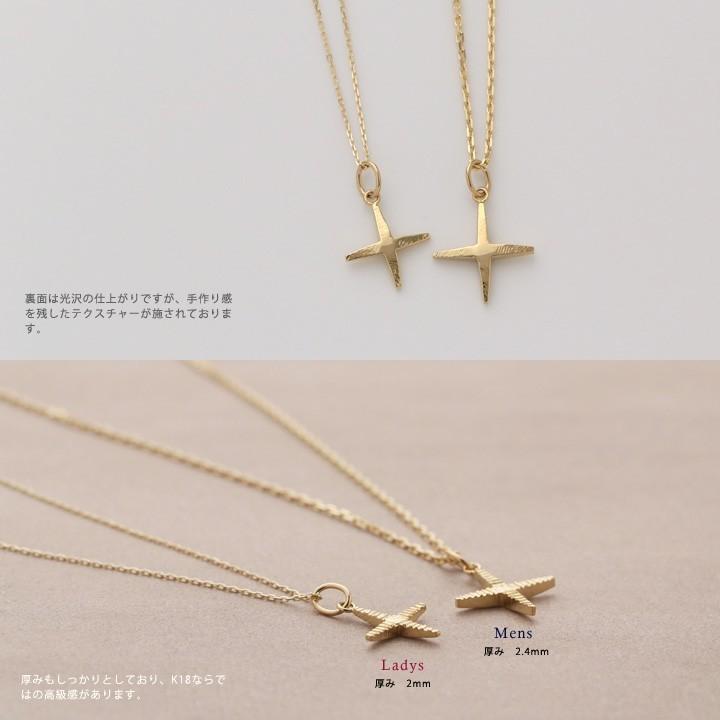 K18 ペアネックレス あえて縦長の長さを均一にした良い意味でらしくないクロス Scn N040pair デザイナーズジュエリー Devas 通販 Yahoo ショッピング