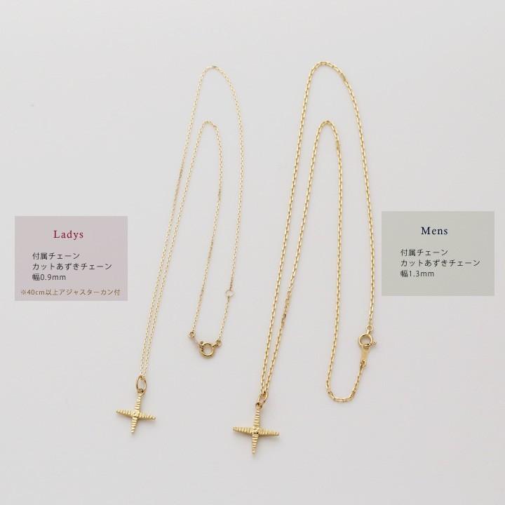 【土日限定8000円OFFクーポン有】 18金ネックレス k18 ネックレス 18金 レディース メンズ ペアネックレス ペアジュエリー クロス クロスネックレス 18k | DEVAS | 04