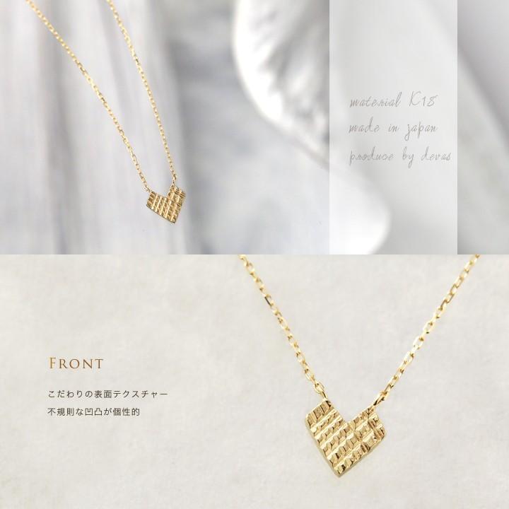 【土日限定3500円OFFクーポン有】 18金ネックレス k18 ネックレス 18金 レディース ハート ミニサイズ プチ k18ネックレス 18k あずきチェーン 小豆 | DEVAS | 02