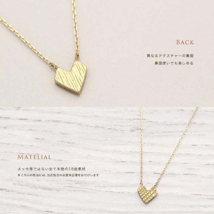 【土日限定3500円OFFクーポン有】 18金ネックレス k18 ネックレス 18金 レディース ハート ミニサイズ プチ k18ネックレス 18k あずきチェーン 小豆 | DEVAS | 03