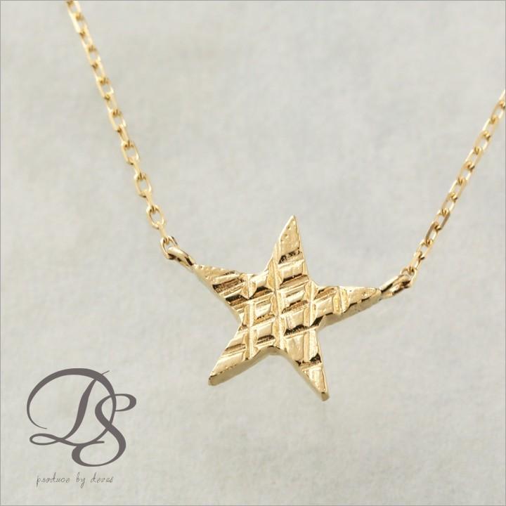 【土日限定3500円OFFクーポン有】 18金ネックレス k18 ネックレス 18金 レディース スター 星 ミニサイズ k18ネックレス 18k あずきチェーン 小豆 | DEVAS