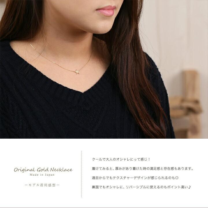 【土日限定3500円OFFクーポン有】 18金ネックレス k18 ネックレス 18金 レディース スター 星 ミニサイズ k18ネックレス 18k あずきチェーン 小豆 | DEVAS | 05