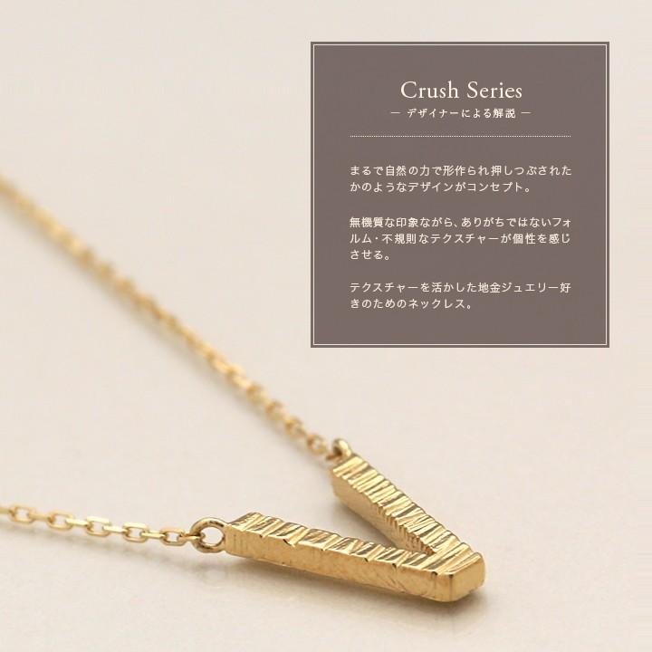 【土日限定3500円OFFクーポン有】 18金ネックレス k18 ネックレス 18金 レディース V V字 Vバー バー k18ネックレス 18k シンプル あずきチェーン 小豆 | DEVAS | 01