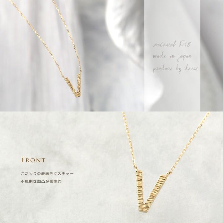 【土日限定3500円OFFクーポン有】 18金ネックレス k18 ネックレス 18金 レディース V V字 Vバー バー k18ネックレス 18k シンプル あずきチェーン 小豆 | DEVAS | 02