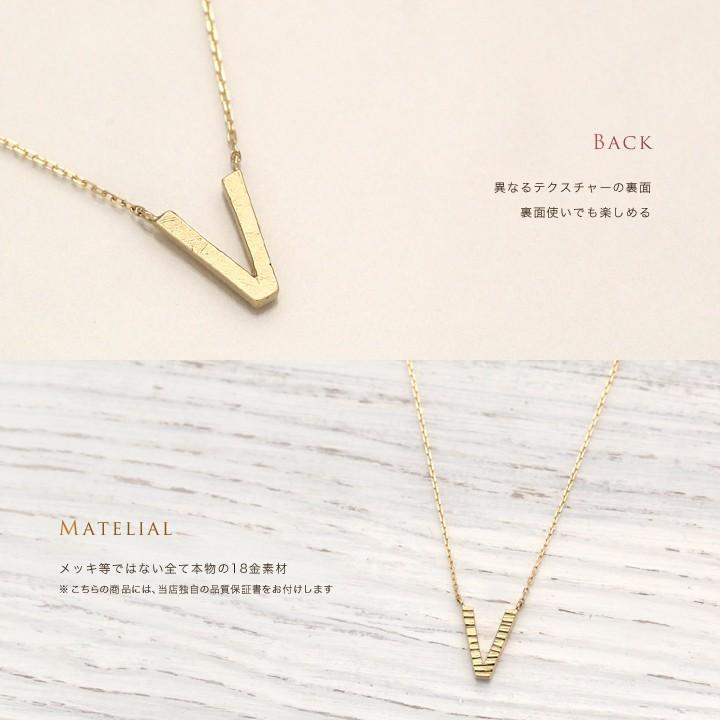 【土日限定3500円OFFクーポン有】 18金ネックレス k18 ネックレス 18金 レディース V V字 Vバー バー k18ネックレス 18k シンプル あずきチェーン 小豆 | DEVAS | 03