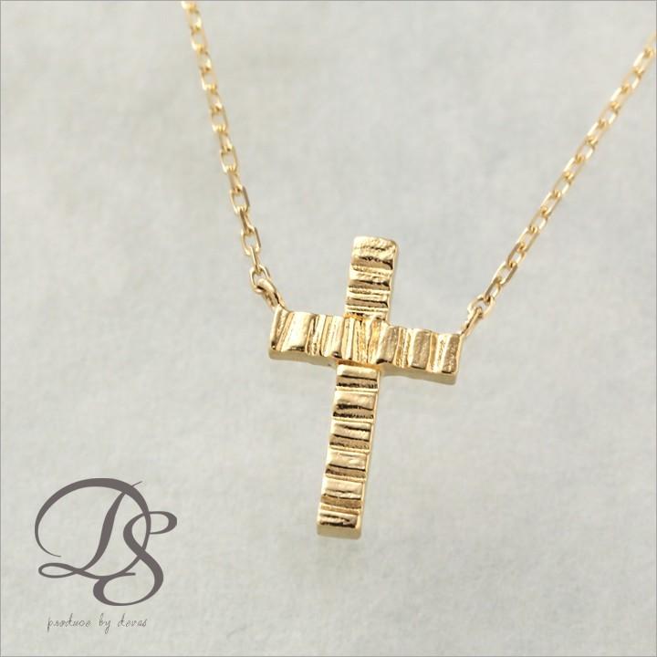 【土日限定4000円OFFクーポン有】 18金ネックレス k18 ネックレス 18金 レディース クロス 十字架 クロスネックレス 18k シンプル あずきチェーン 小豆 | DEVAS