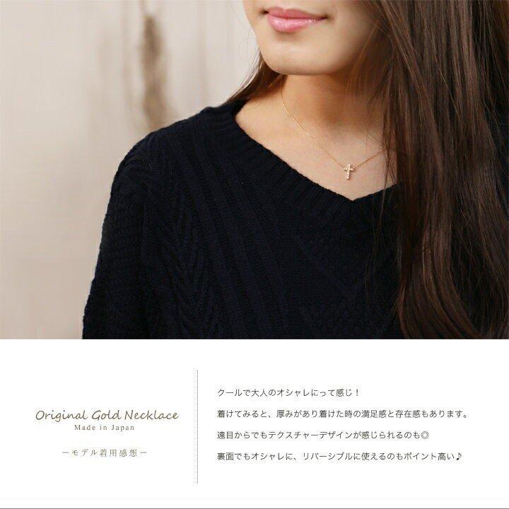 【土日限定4000円OFFクーポン有】 18金ネックレス k18 ネックレス 18金 レディース クロス 十字架 クロスネックレス 18k シンプル あずきチェーン 小豆 | DEVAS | 06