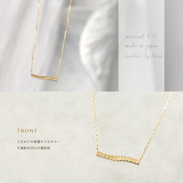 【土日限定3500円OFFクーポン有】 18金ネックレス k18 ネックレス 18金 レディース バー カーブ 18k シンプル あずきチェーン 小豆 k18ネックレス | DEVAS | 02