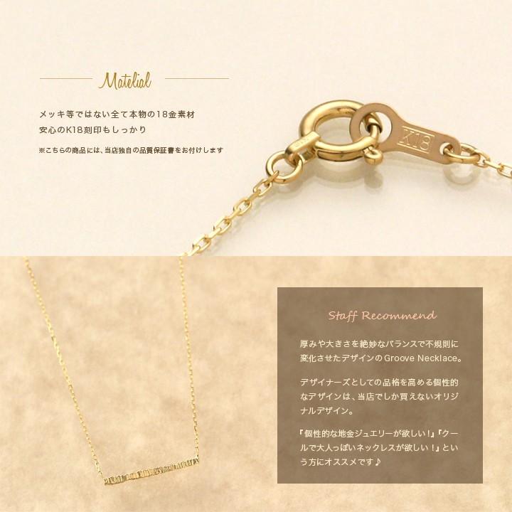 【土日限定3500円OFFクーポン有】 18金ネックレス k18 ネックレス 18金 レディース バー ストレート 18k シンプル あずきチェーン 小豆 k18ネックレス | DEVAS | 04