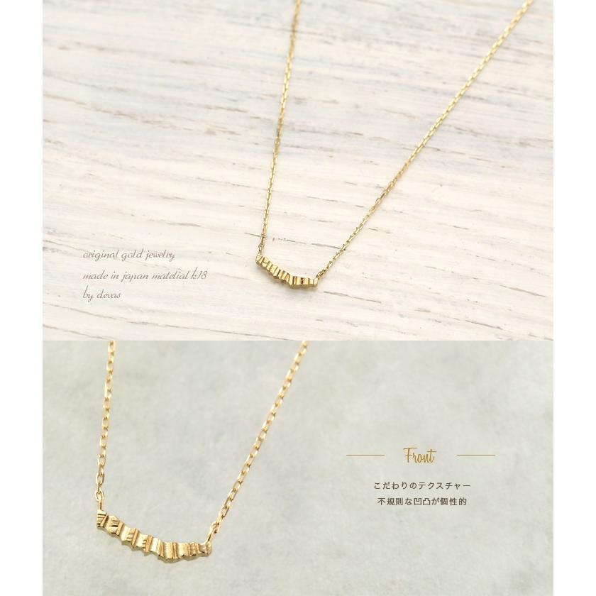 【土日限定3500円OFFクーポン有】 18金ネックレス k18 ネックレス 18金 レディース バー ストレート 18k シンプル あずきチェーン 小豆 k18ネックレス | DEVAS | 02